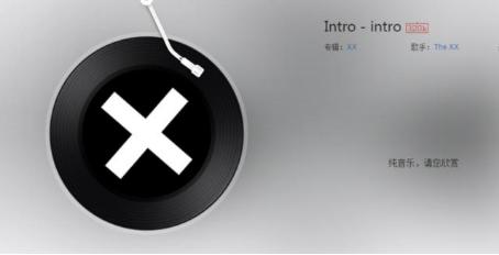 十首你听过但不知道名字的歌,十首你不知道名字的网红英文歌曲