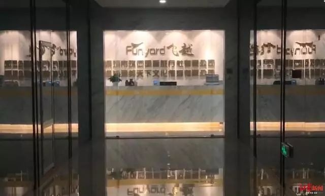 一天做图100张，董事长说“很正常”，网友却忙坏了…