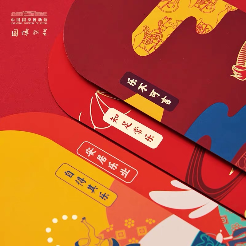 年货送礼推荐清单,年货必买清单一览表及价位