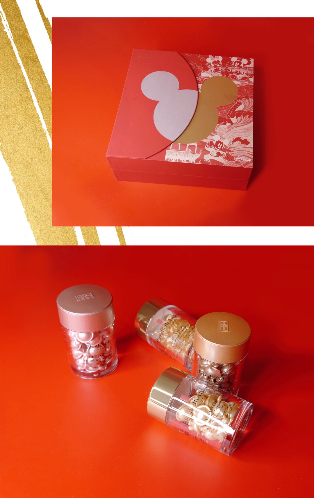 鼠年限定怎么选,鼠年限定最好买哪一款