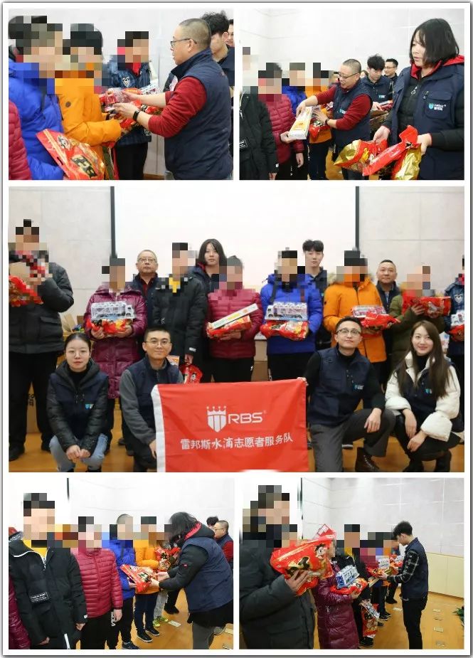 让每个人都有尊严的活着:雷邦斯温暖北京培智学校