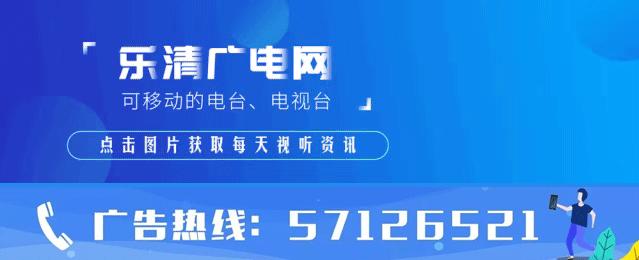乐清公司员工福利,最新职工福利