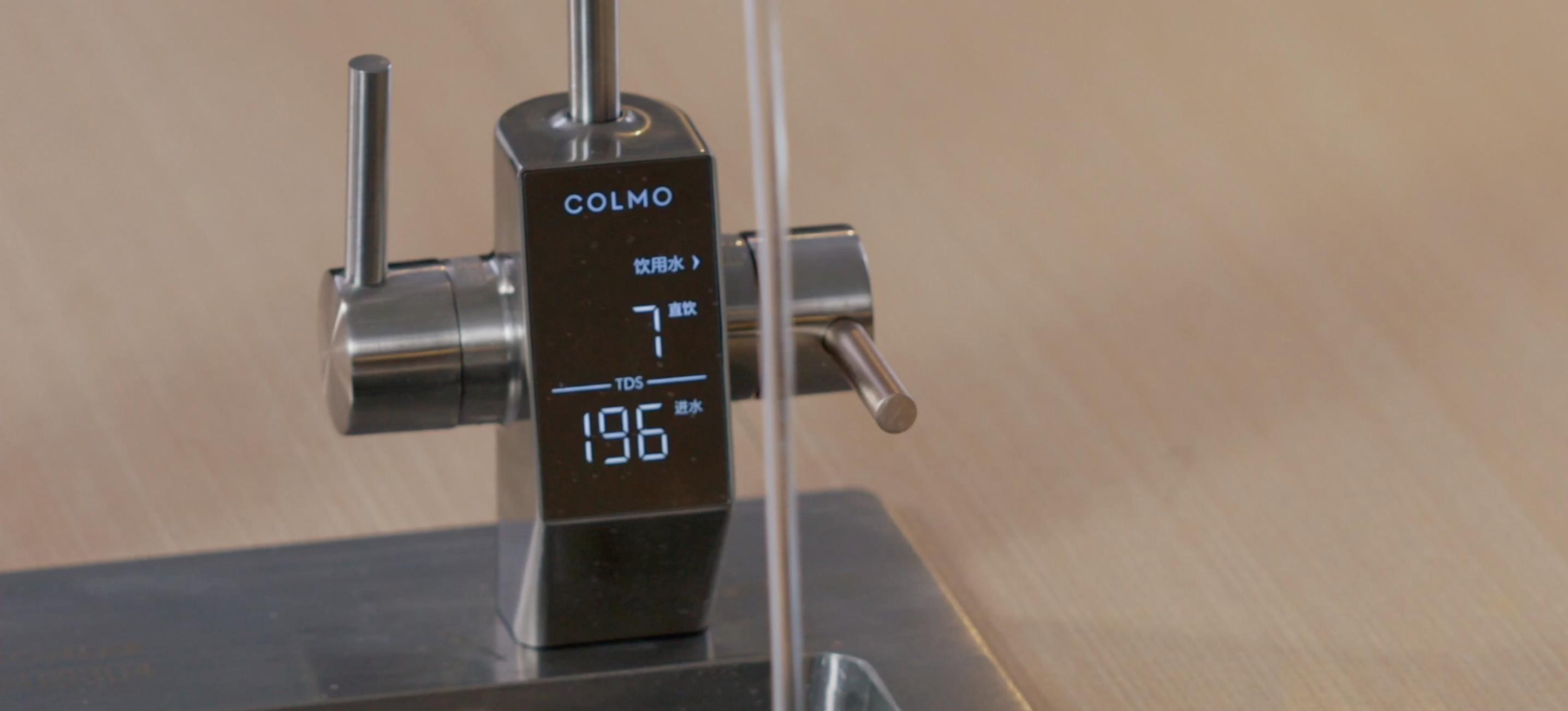 colmo净水机b18测评,colmo净水机哪一款好
