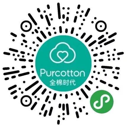 年货节买买买9.9包邮,年货节就该买买买