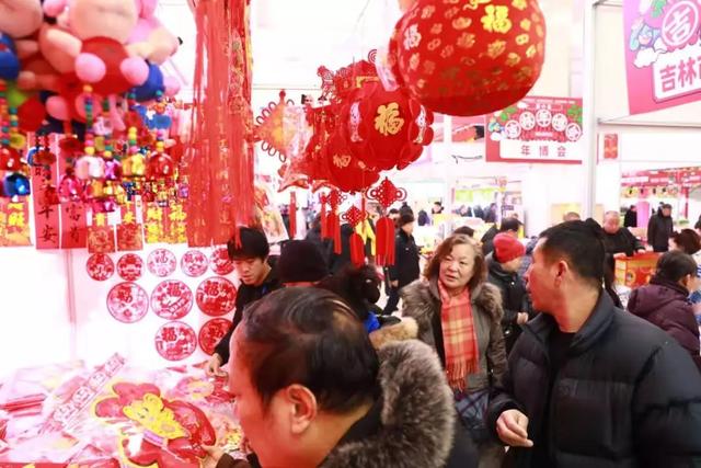 吉林年博会今日12:00在欧亚卖场微信小程序一元抢面粉