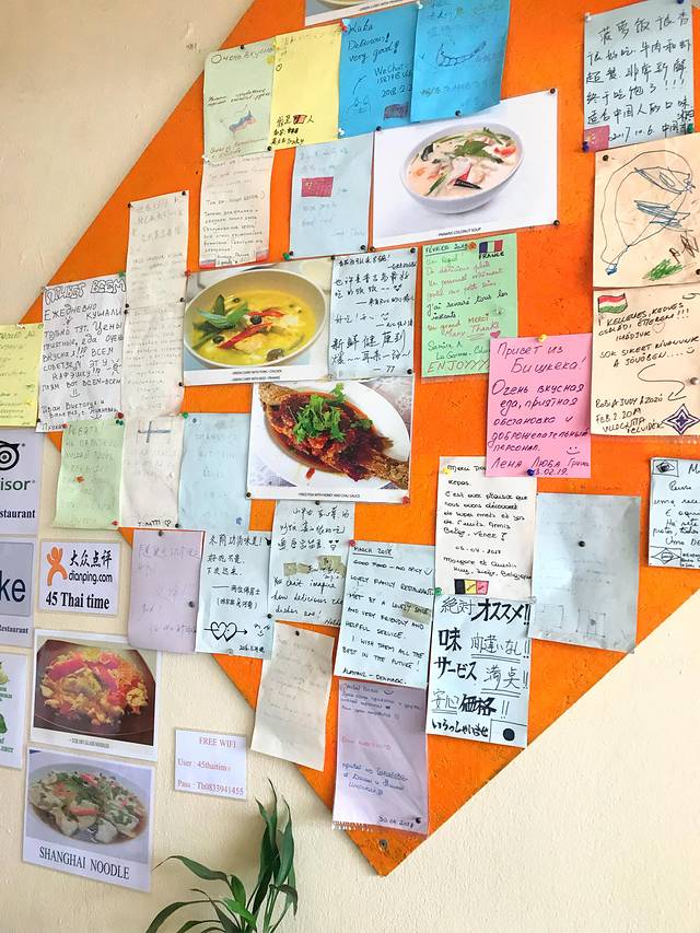 乐此不疲日常版,普吉岛五天四晚自由行