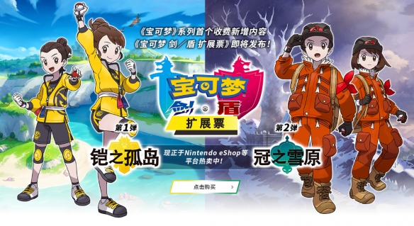 开箱、*交易微**、战斗通行证！游戏业界趋势大盘点