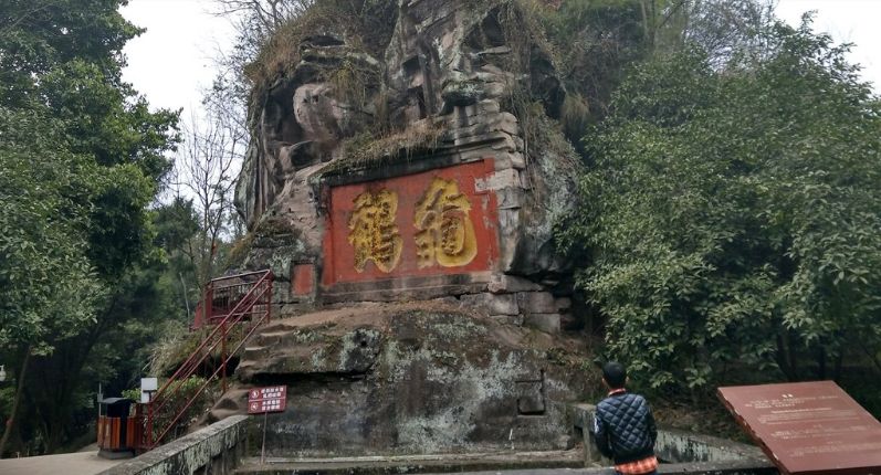 安岳圆觉洞的历史文化,安岳圆觉洞讲解