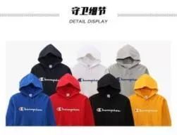 新春大促优惠价,杉杉奥莱年中庆狂欢