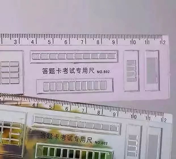 小学生期末考试要答题卡要拿什么,小学答题卡要注意什么