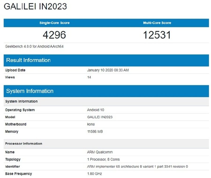 一加8系列正式官宣120hz屏骁龙865,一加8t与一加8pro跑分