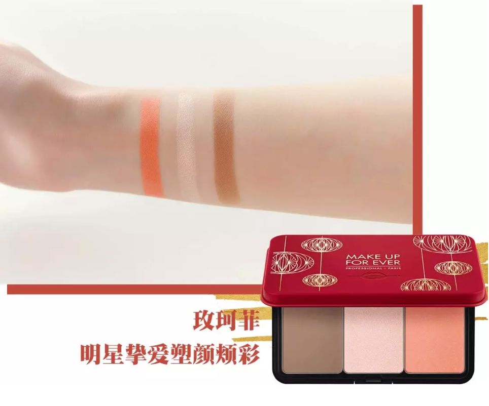 鼠年限定怎么选,鼠年限定最好买哪一款