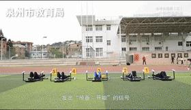 泉州推迟2022年体育中考,泉州中考体育1000米多少满分