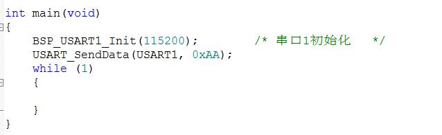 串口基本知识,串口通信的基础知识