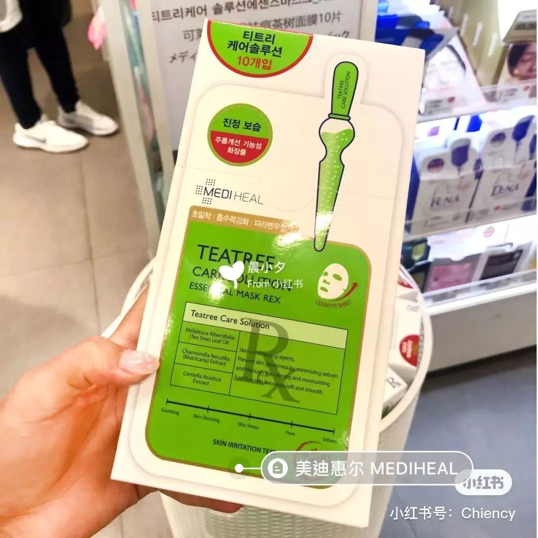 樱花妹好物,韩系彩妆好物推荐