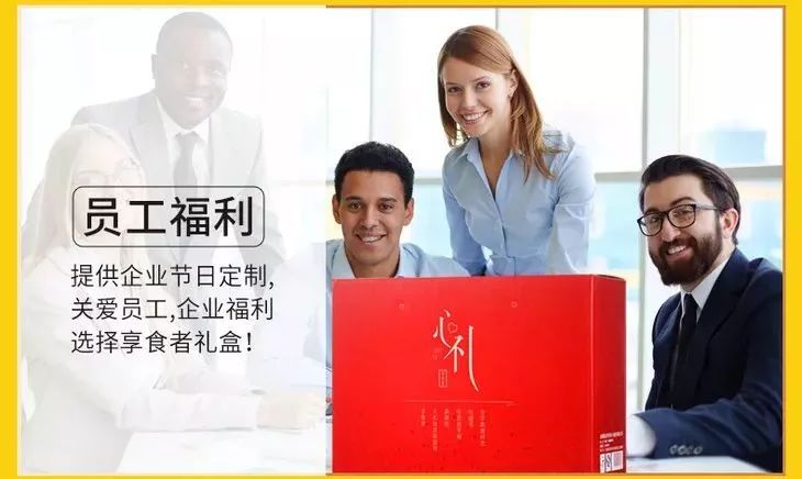 鎴戠寽浣犱篃浼氬枩娆㈣繖鏍风殑闆堕鏂囨,鎴戠寽浣犱篃鍠滄