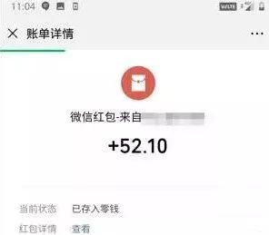 男子假扮女生只骗日本人,小伙子男扮女装骗男网友