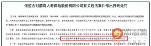 摆地摊卖菜逆袭成功案例,卖菜逆袭的人