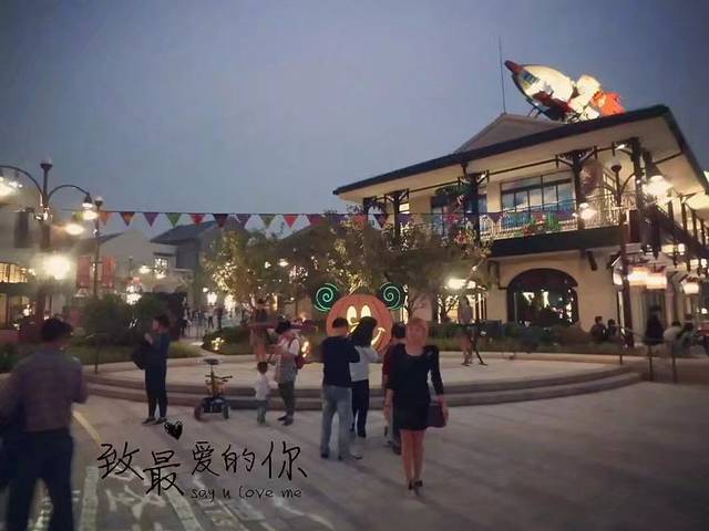 蜜月上海旅游攻略,上海迪士尼游玩美食攻略