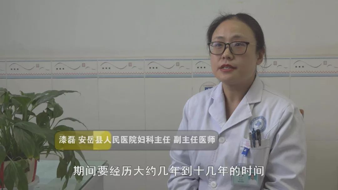 安岳县人民医院妇科,安岳人民医院超声科