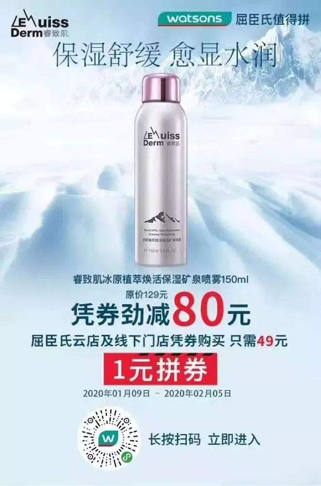 鼓楼区要给全福州人送“福”了！文末有福利