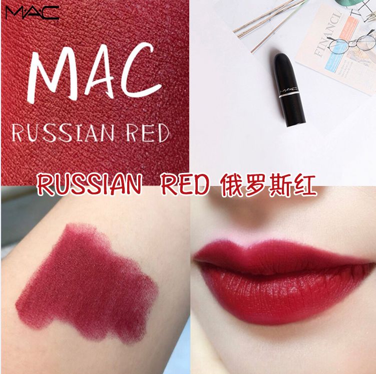 mac又纯又欲口红色号,mac粉嫩的口红色号