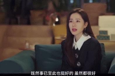 孙艺珍电视剧经典穿搭,孙艺珍电视剧同款