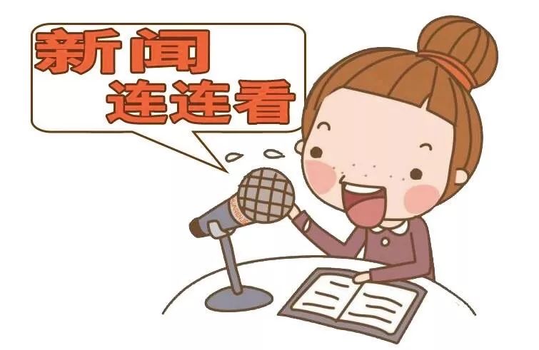 买不起的长沙房,买不起房怎么租房子