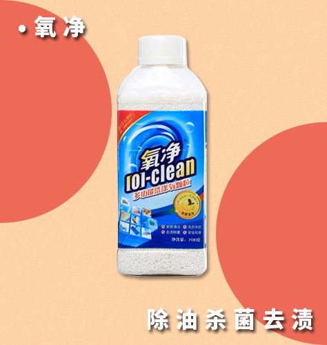 十件过年大扫除必备的清洁神器,过年大扫除家家必备的清洁小技巧