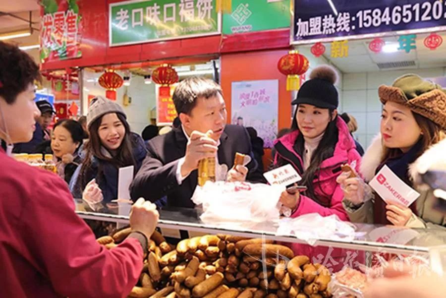 【冰城新闻】哈尔滨又刷屏了！3500万网友隔屏开启冰雪奇缘|ZAKER十城主播深度体验，看看他们有什么推荐↘