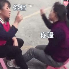 腾讯下场“抢”拼多多生意，这个「亲儿子」打的什么算盘？