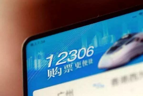 这里有一份健康过年攻略请您查收,这里有一份心理防护手册请查收