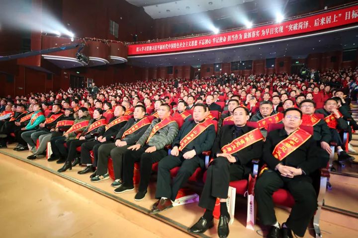 2020年菏泽市春节联欢晚会,菏泽春晚首场录制