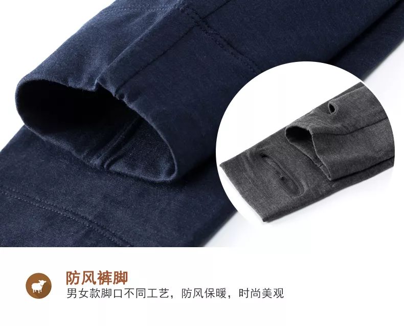 蚕丝裤10片装,纯蚕丝被100%桑蚕丝保暖裤