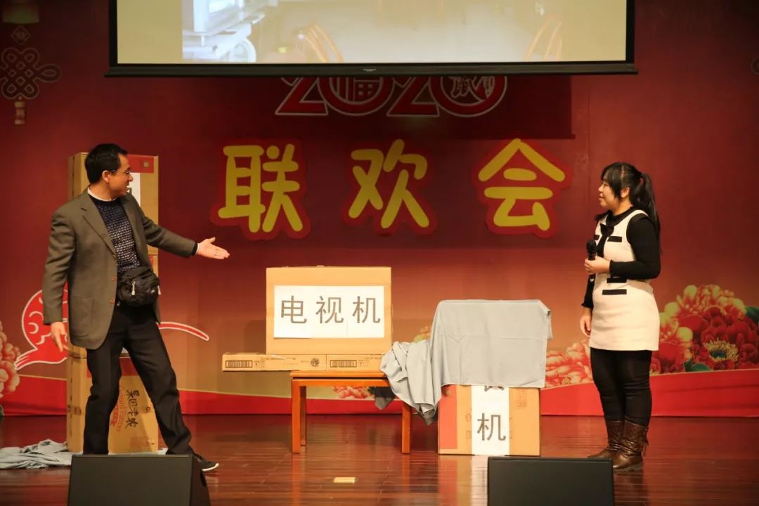 一年一度的民革中央机关“春晚”来了