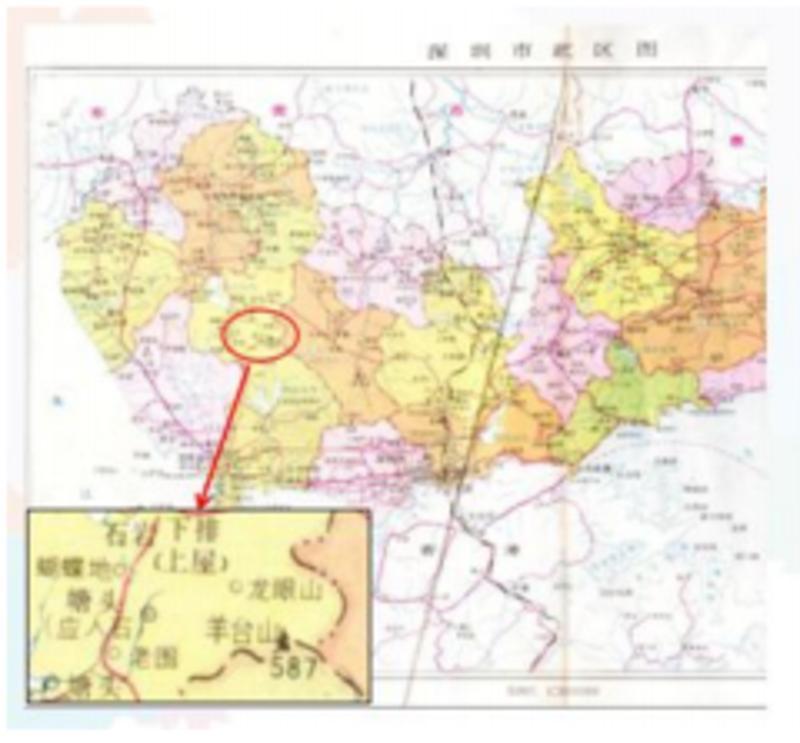 你可知“羊台”不是我真名,恢复“阳台山”原名,你咋看?