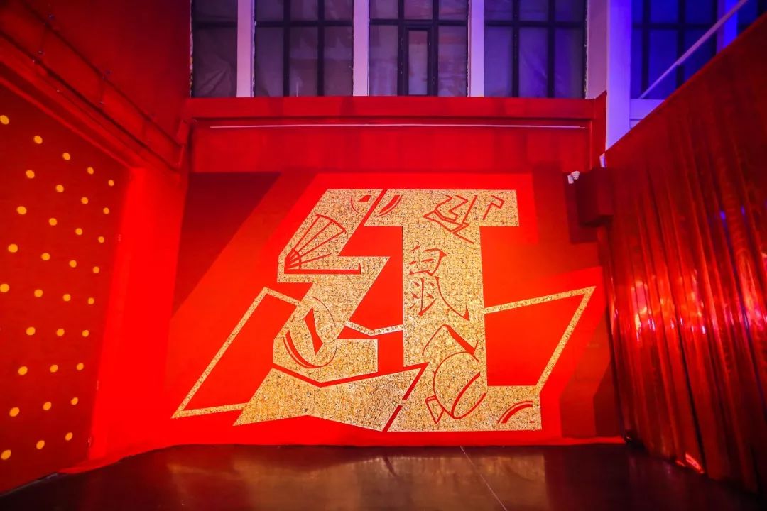 资讯|庆贺春节，宜家、Cartier、百威都有大动作