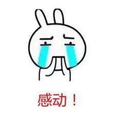 疫情期间的感动瞬间视频,深圳疫情暖心画面