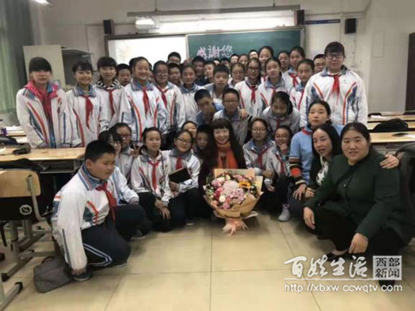 成都高新和平学校排名多少,成都高新和平学校2008