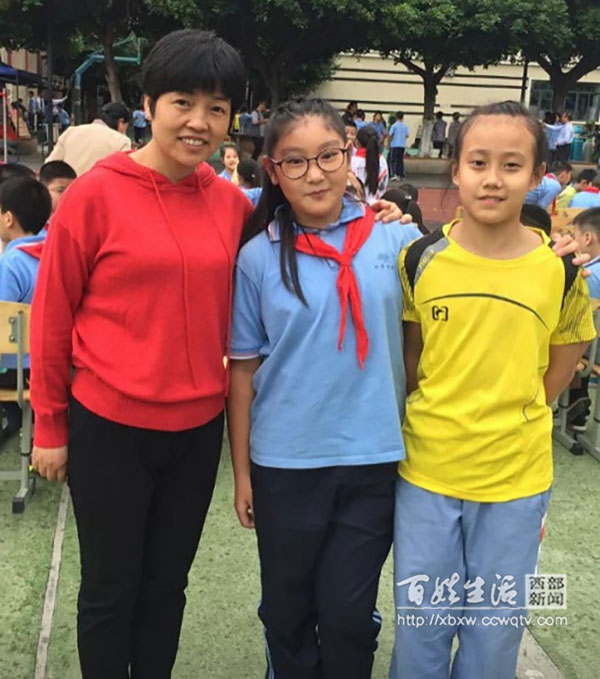 成都高新和平学校排名多少,成都高新和平学校2008