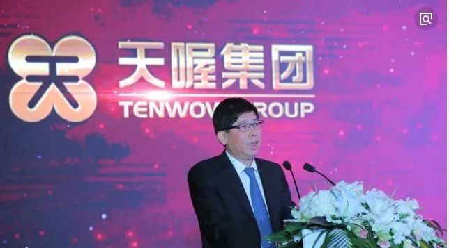 巨亏42亿的董事长,巨亏42亿董事长是谁