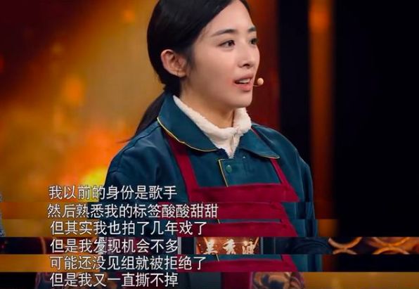 被网暴退学，被骂糊失业，初代宅男女神*局破**重生再翻红