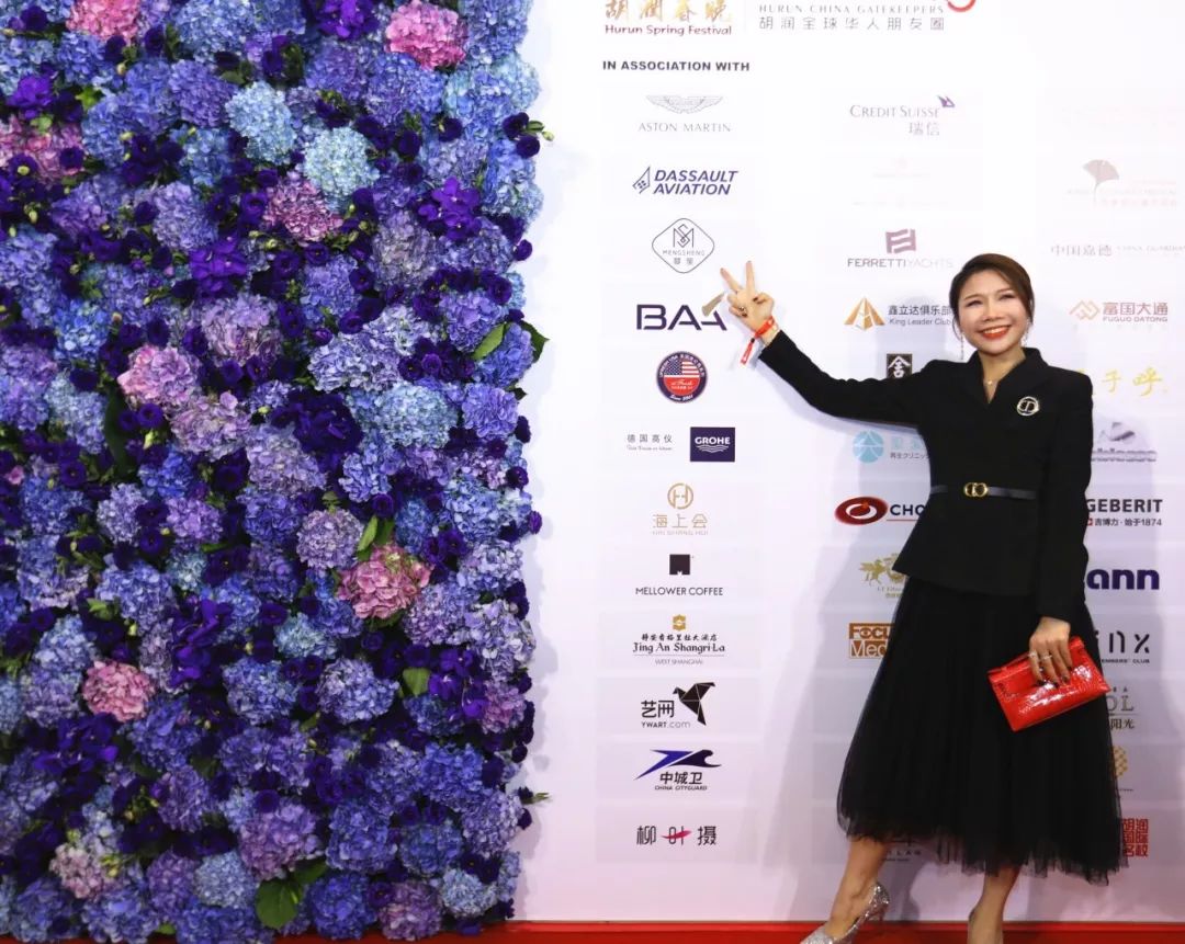 此夜格外耀眼|2020第十六届胡润至尚优品颁奖盛典花絮