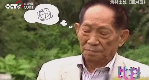 90岁袁隆平再上热搜：永不退休的他，才是这个时代真正的巨星