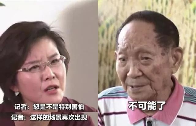 90岁袁隆平再上热搜：永不退休的他，才是这个时代真正的巨星