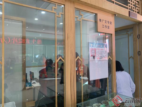 李广文医生在哪个院区,李广文医生重症肌无力