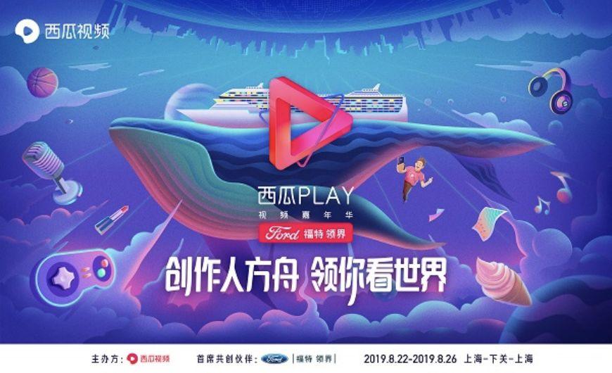 分水岭2020,分水岭指标优化