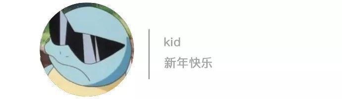 除了卖衣服爱好就是跳舞,除了卖衣服什么都不会