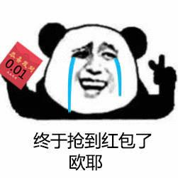 不是你骗我就是我骗你,不是我骗你