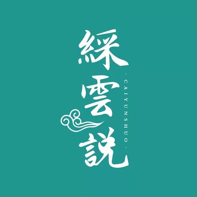 春节去永泰好玩吗,永泰过年去哪玩